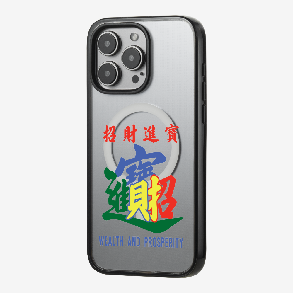 Wealth and Prosperity Phone Case