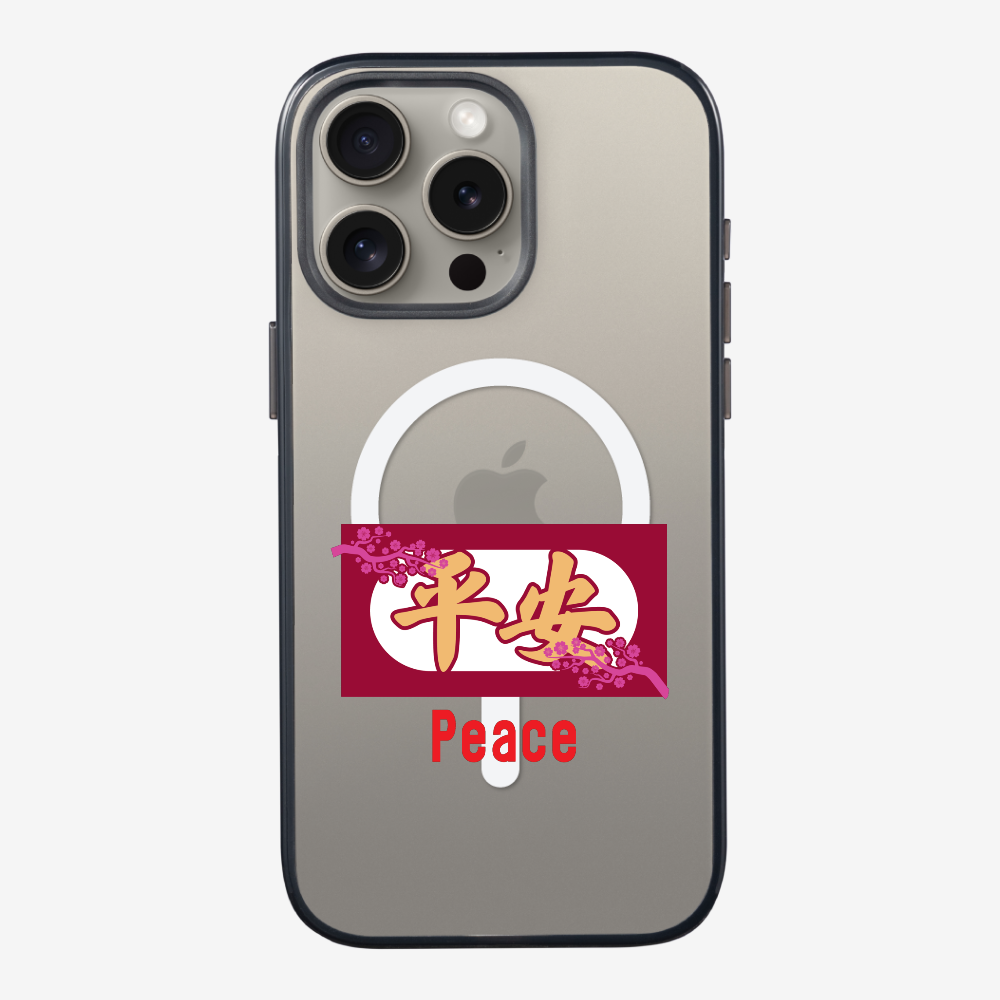 Peace Phone Case