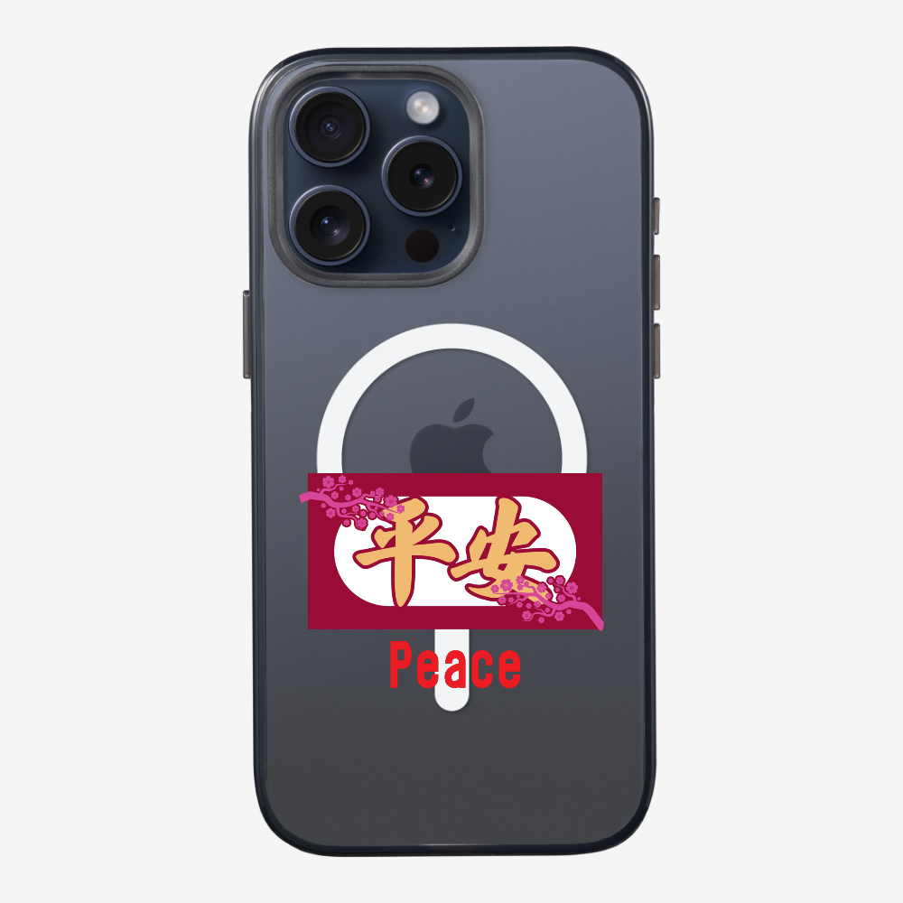 Peace Phone Case