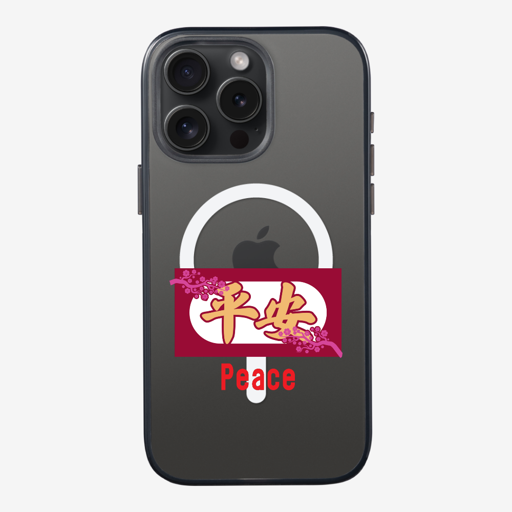 Peace Phone Case