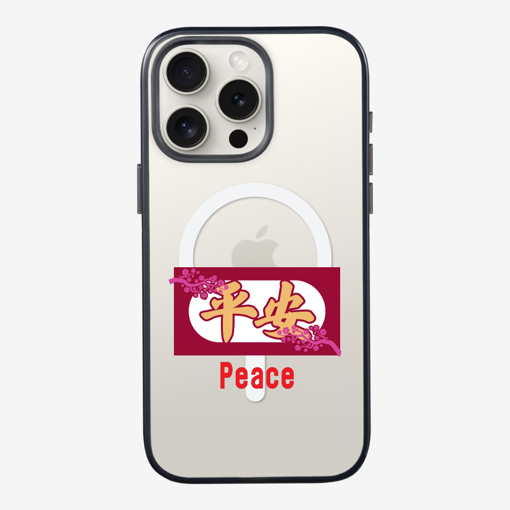 Peace Phone Case