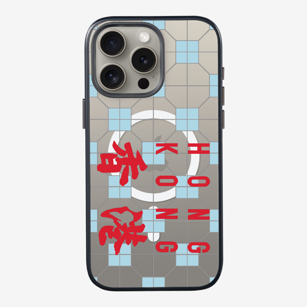 Hong Kong (Horizontal) Phone Case