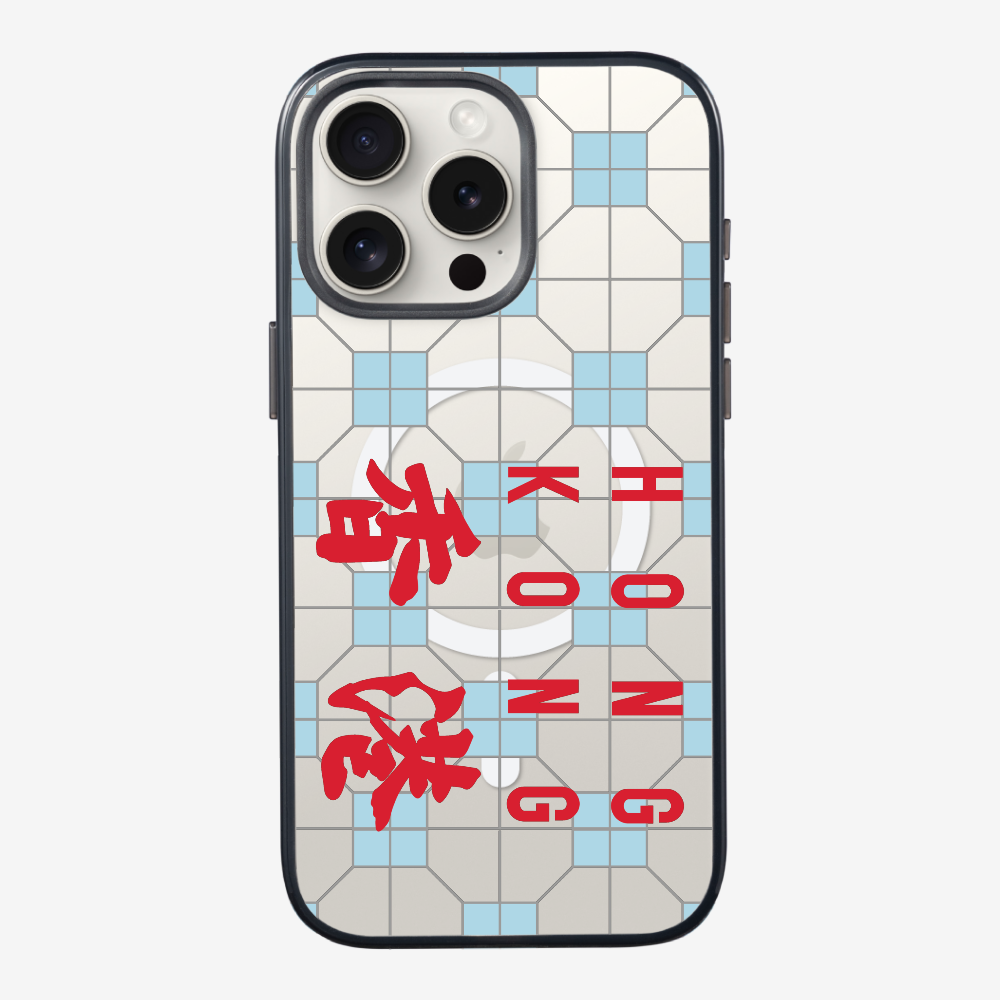 Hong Kong (Horizontal) Phone Case