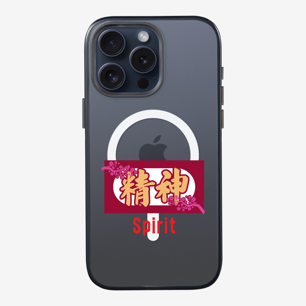 Spirit Phone Case