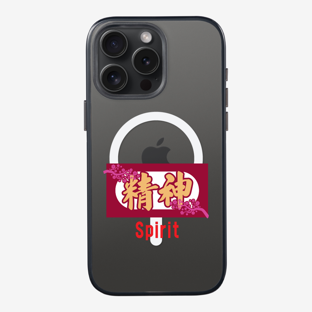 Spirit Phone Case