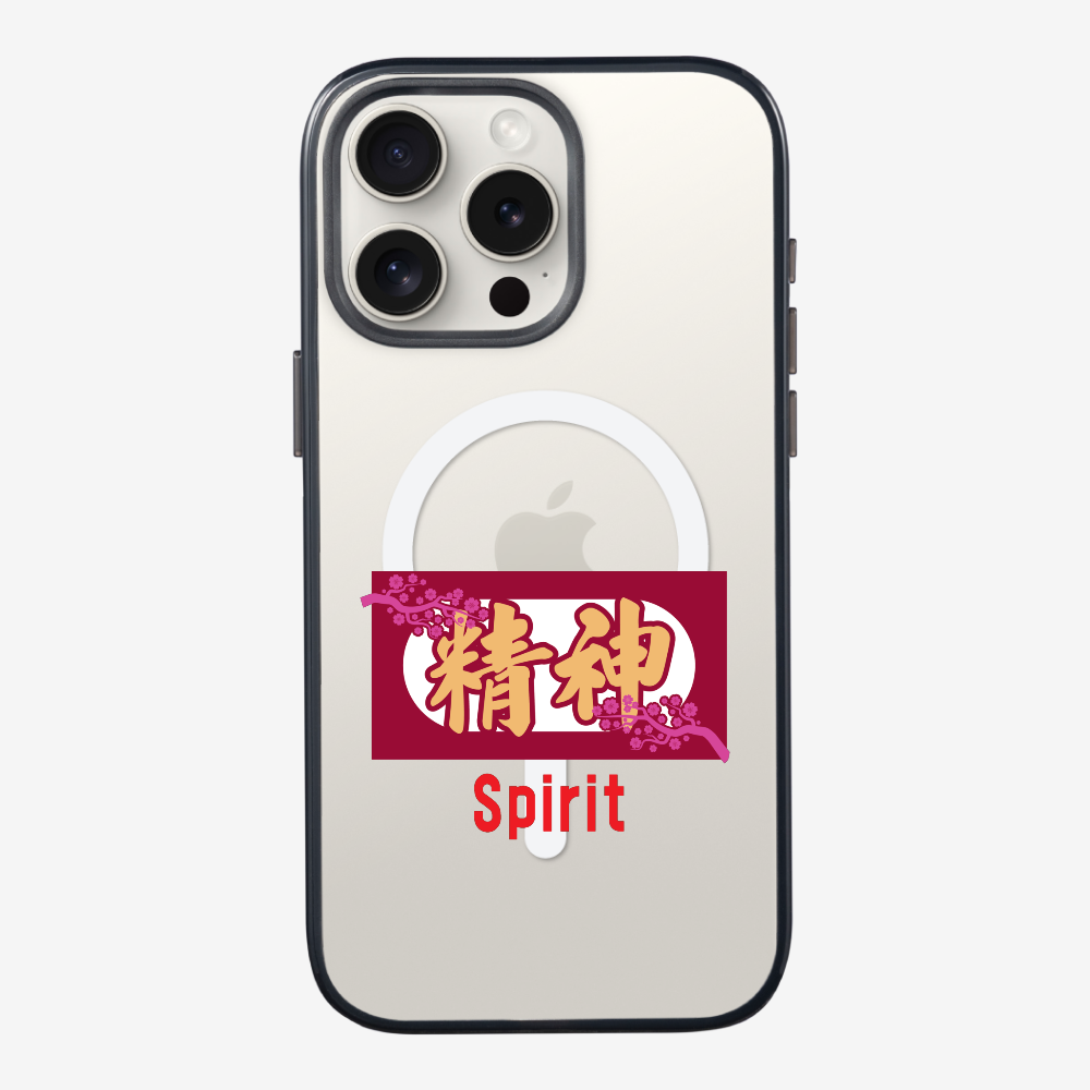 Spirit Phone Case