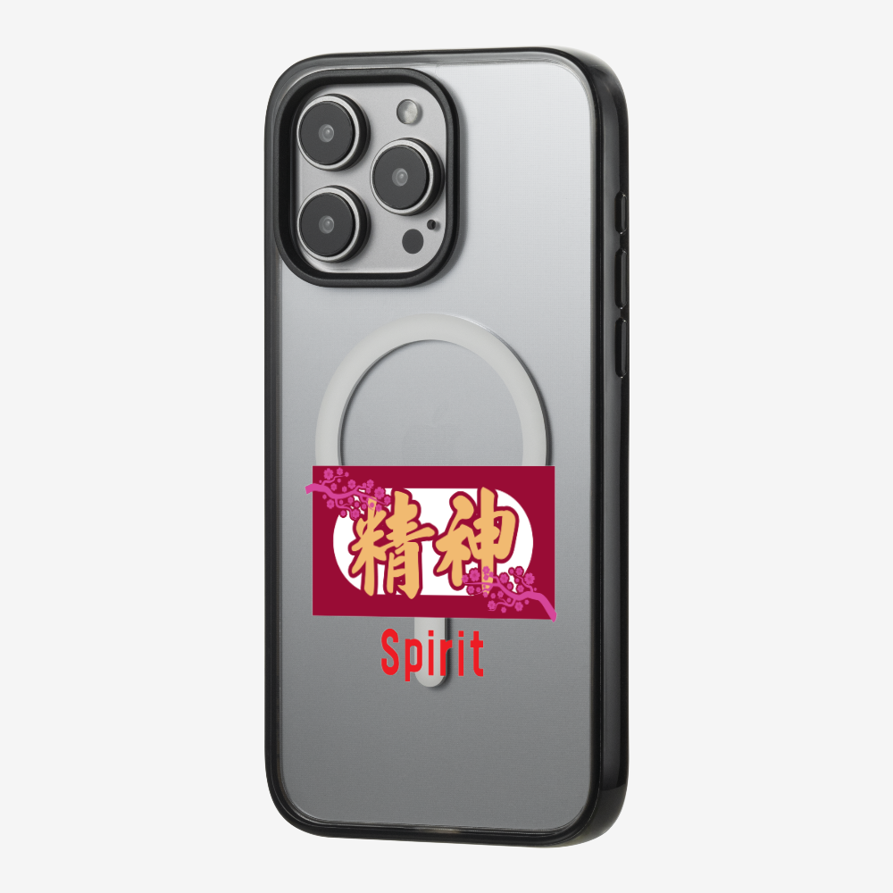 Spirit Phone Case