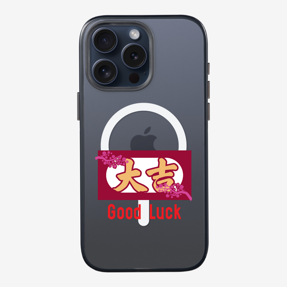 Best Luck Phone Case