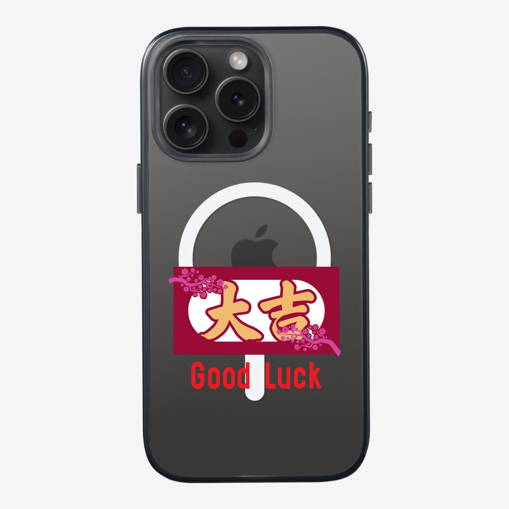 Best Luck Phone Case