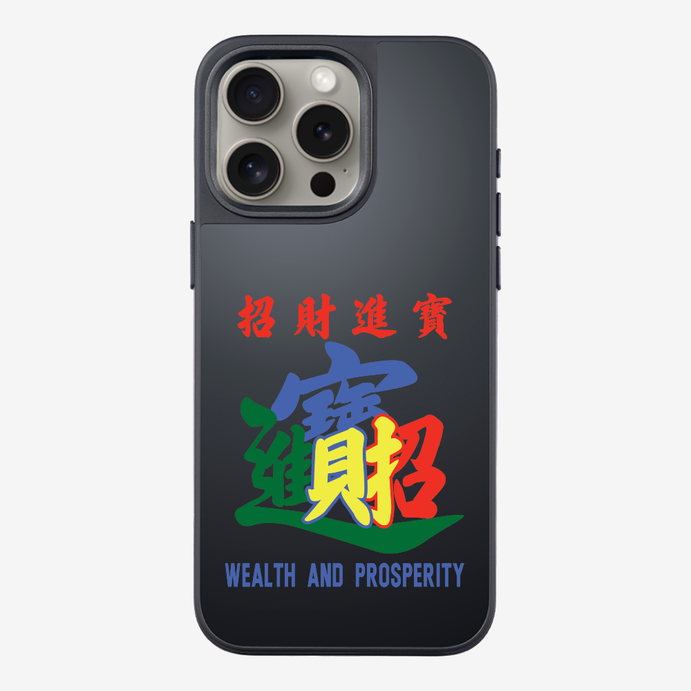 Wealth and Prosperity Phone Case