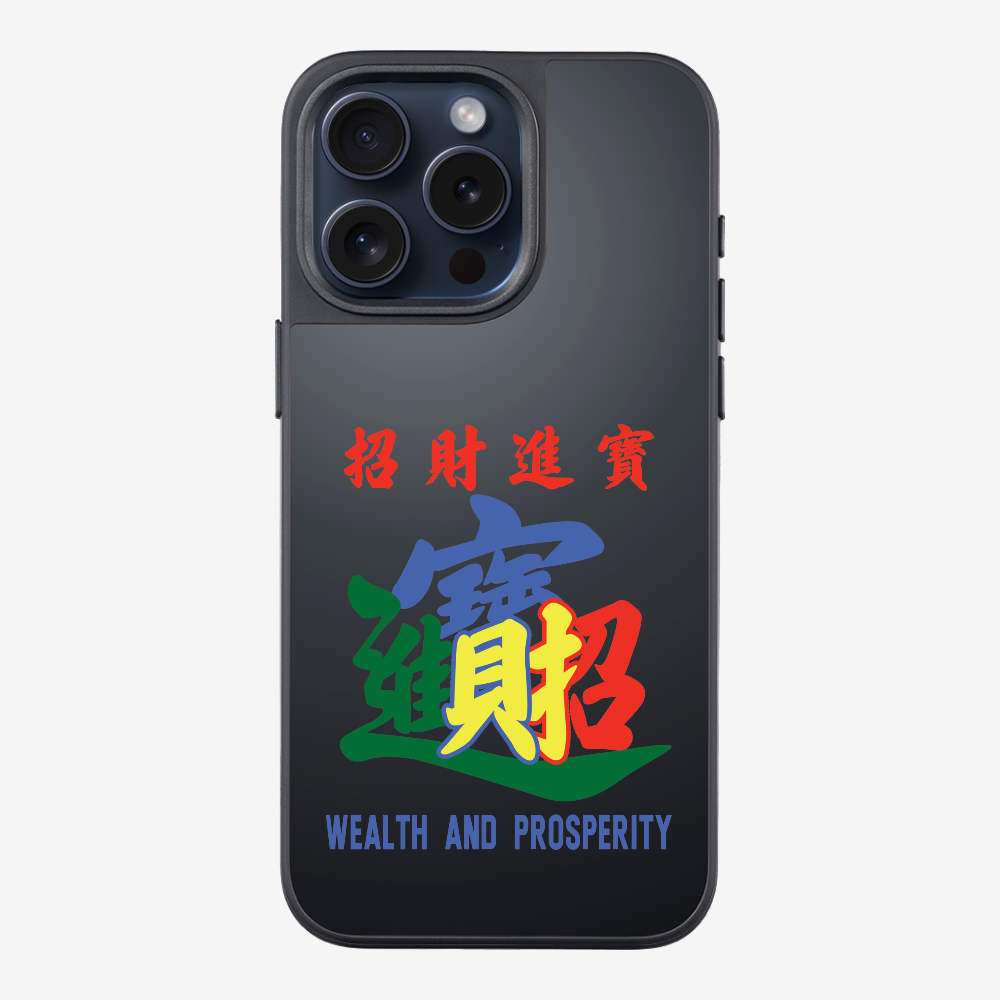 Wealth and Prosperity Phone Case