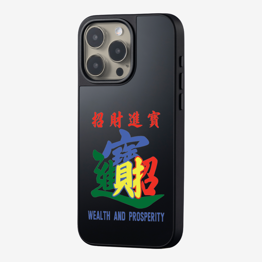 Wealth and Prosperity Phone Case