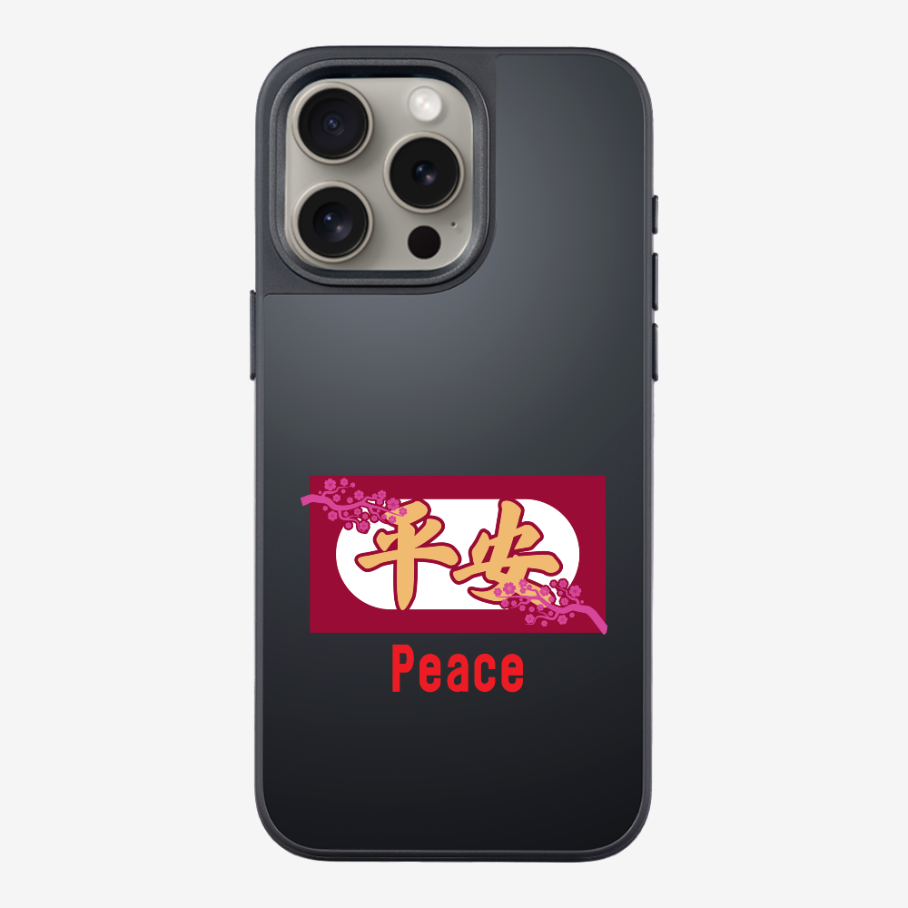 Peace Phone Case