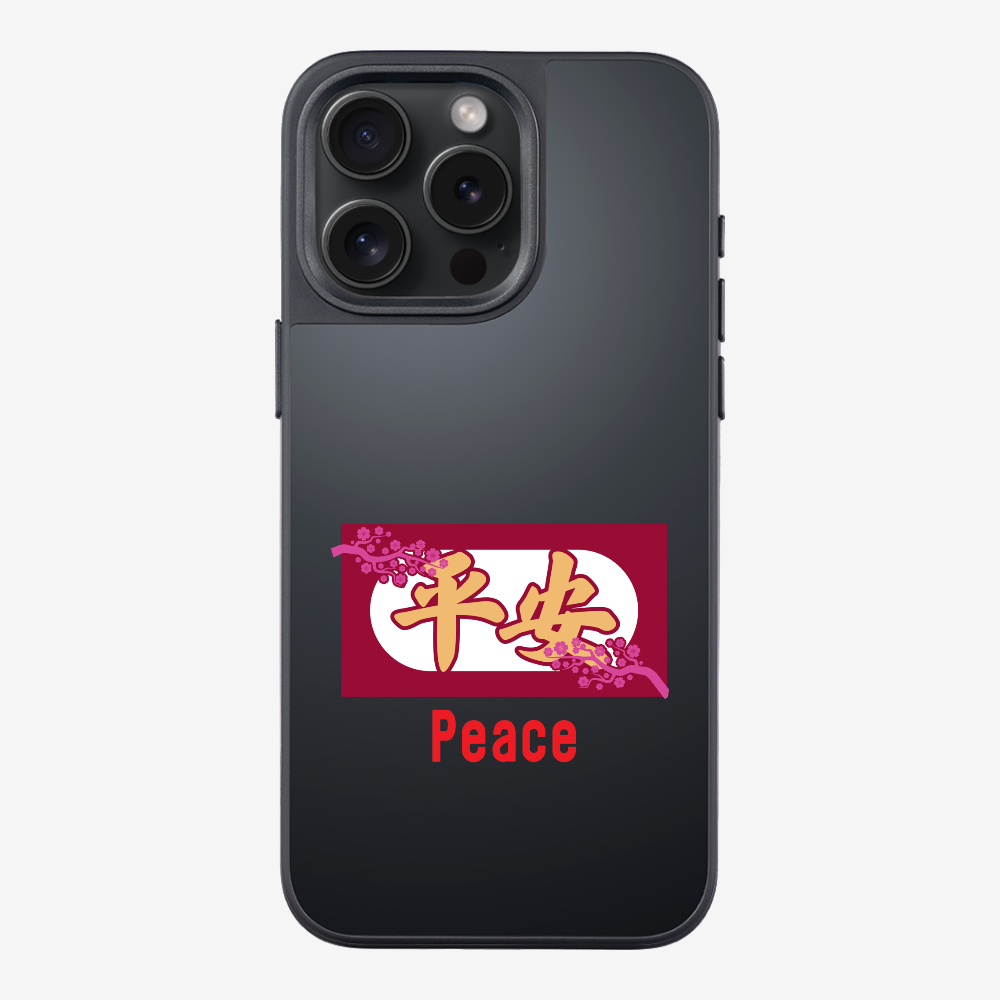 Peace Phone Case