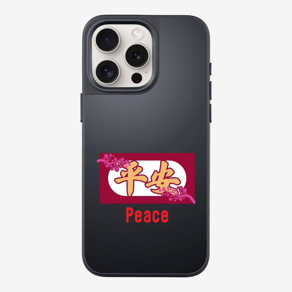 Peace Phone Case