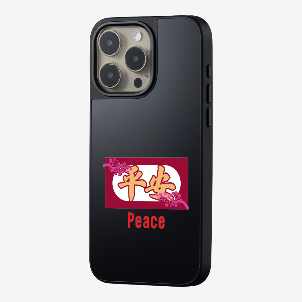 Peace Phone Case