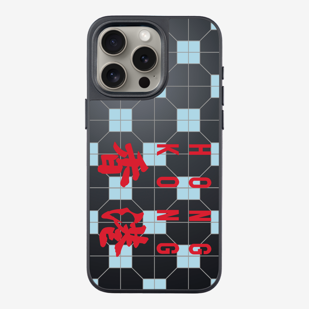 Hong Kong (Horizontal) Phone Case