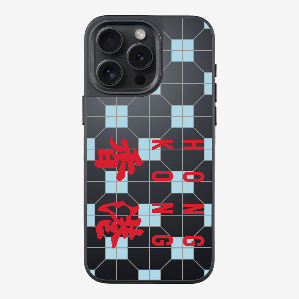 Hong Kong (Horizontal) Phone Case