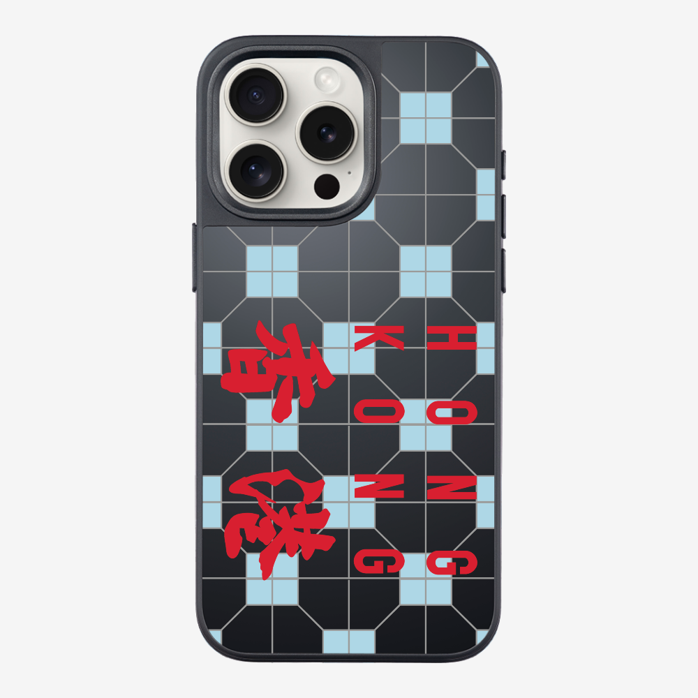 Hong Kong (Horizontal) Phone Case