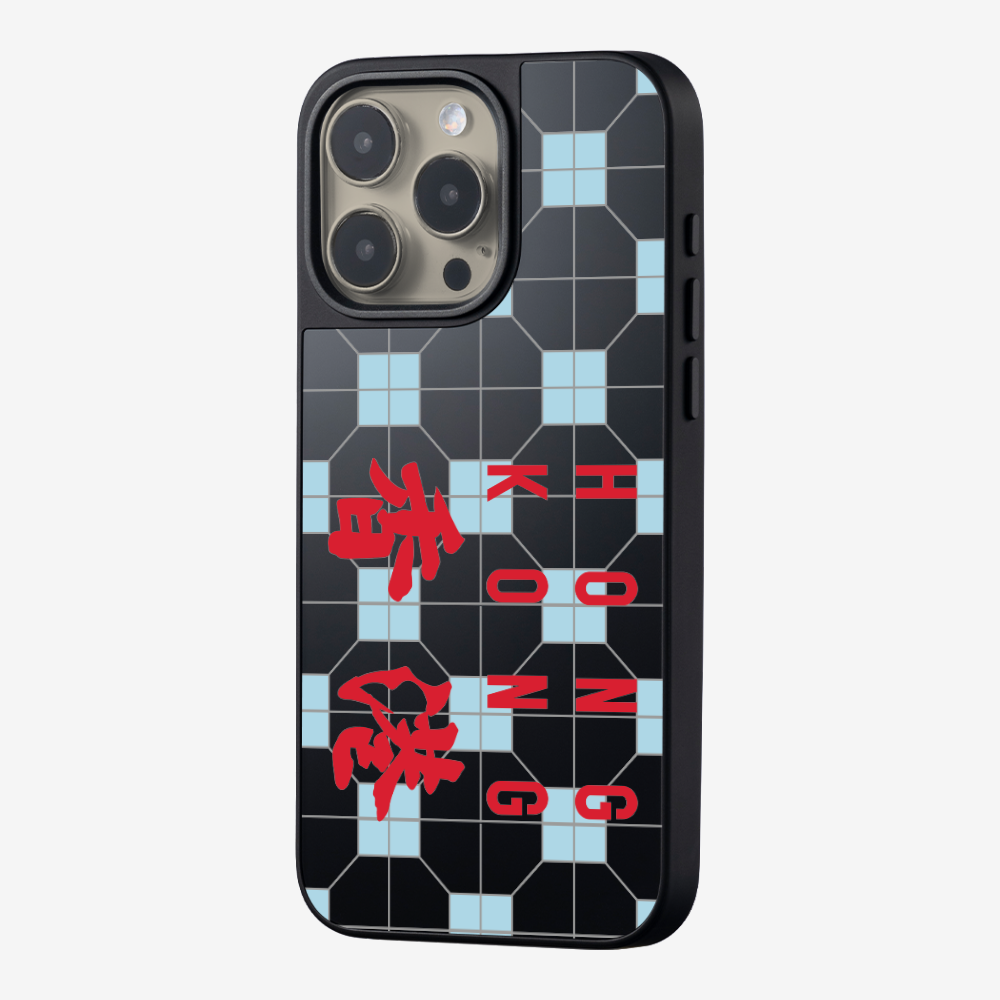 Hong Kong (Horizontal) Phone Case