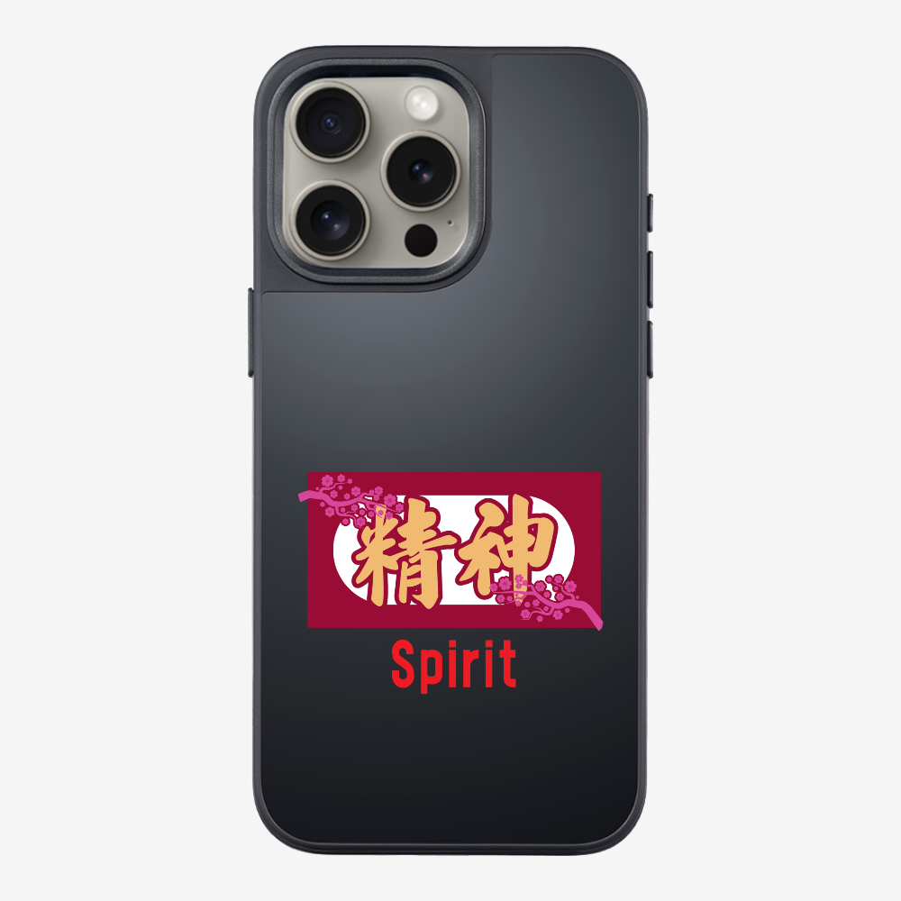 Spirit Phone Case