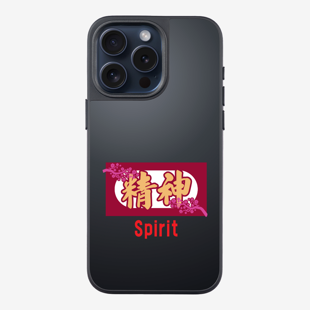 Spirit Phone Case