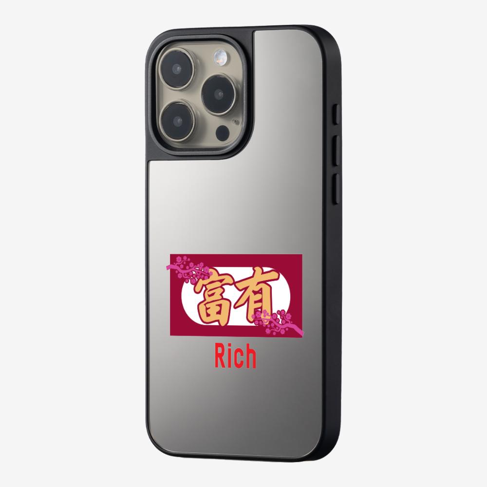 Rich Phone Case