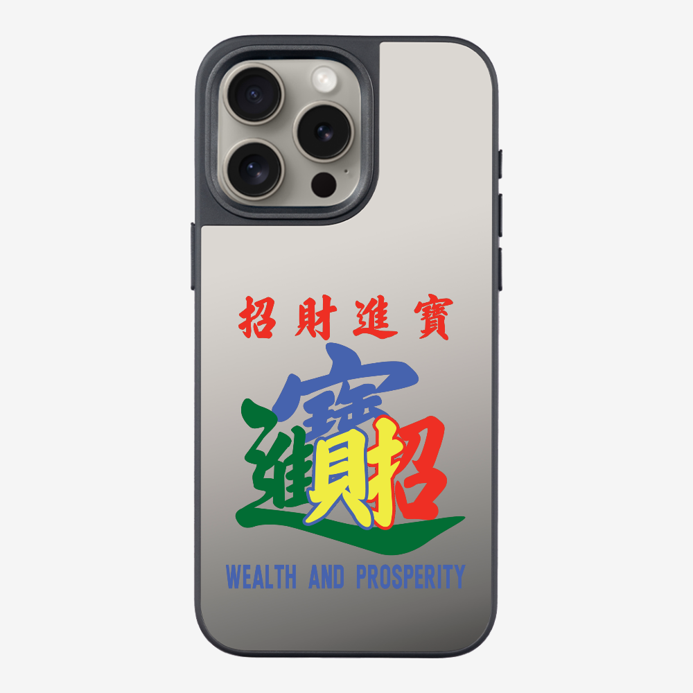 Wealth and Prosperity Phone Case