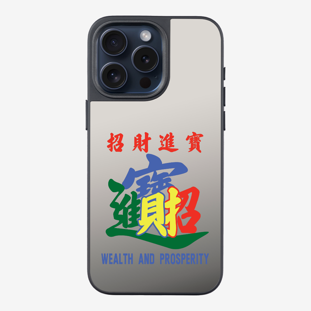 Wealth and Prosperity Phone Case