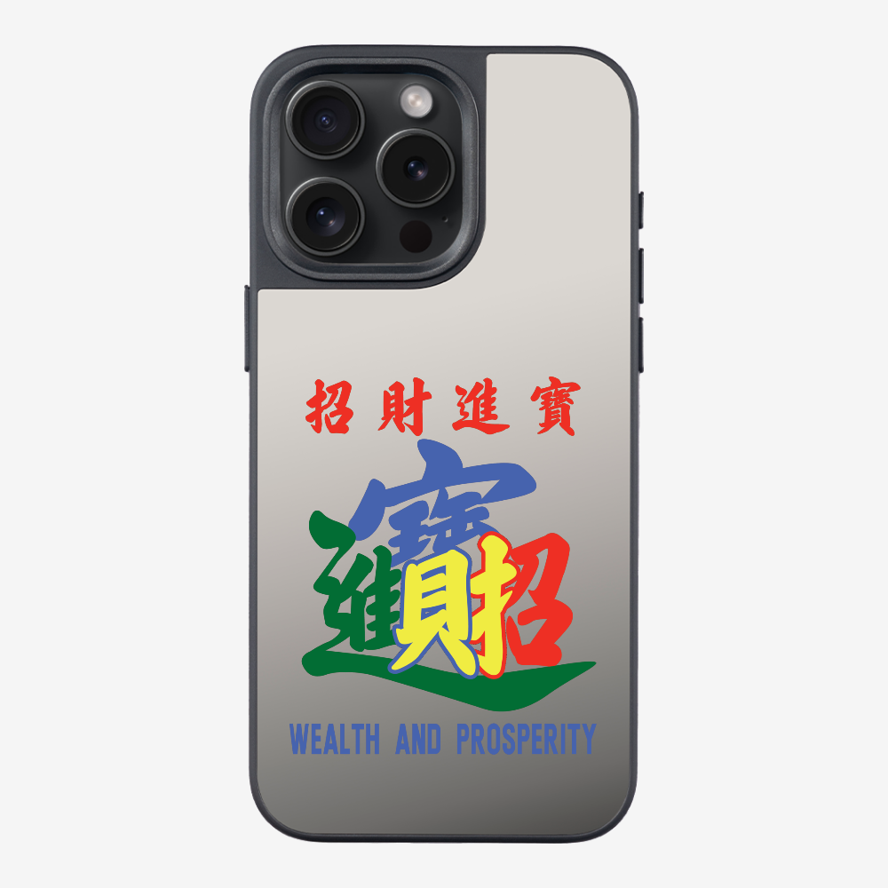 Wealth and Prosperity Phone Case