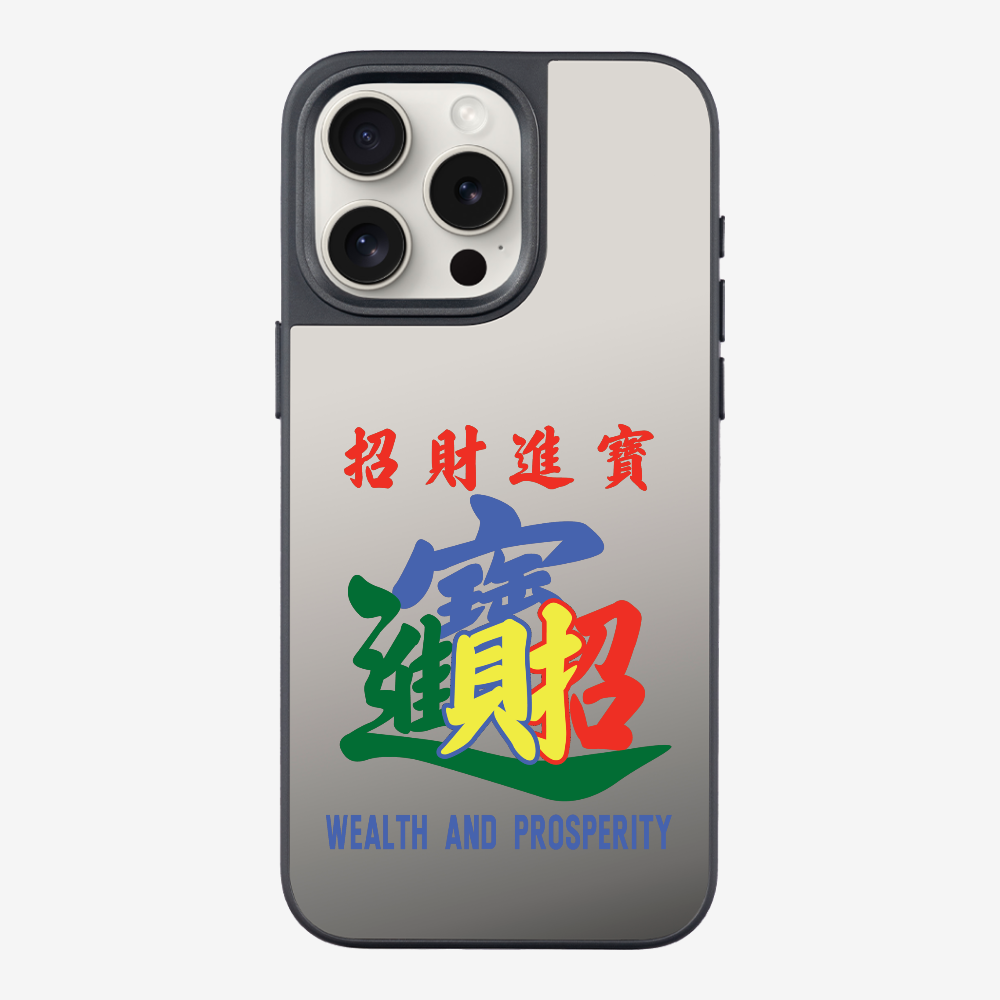 Wealth and Prosperity Phone Case