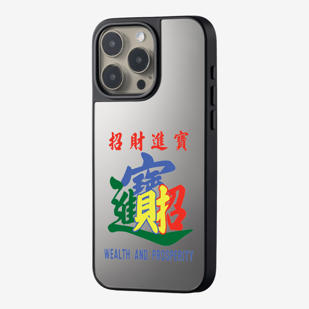 Wealth and Prosperity Phone Case