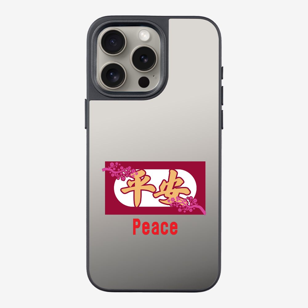 Peace Phone Case