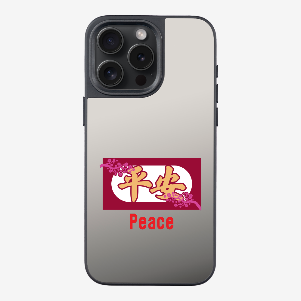 Peace Phone Case