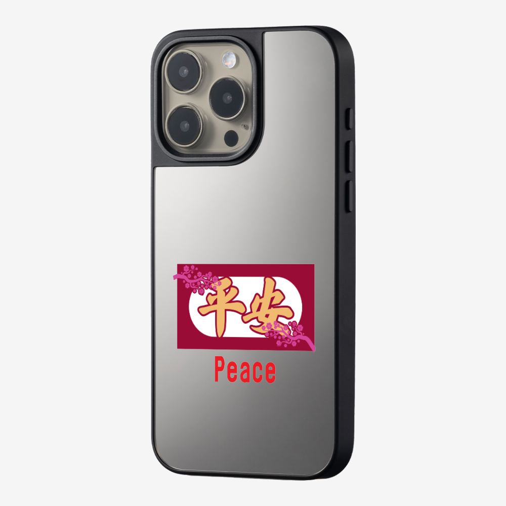 Peace Phone Case