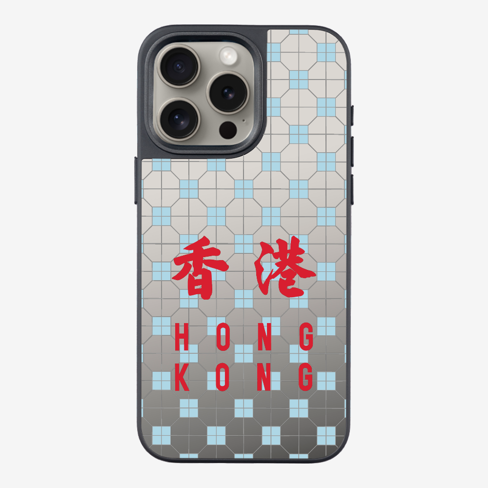 Hong Kong (Vertical) Phone Case