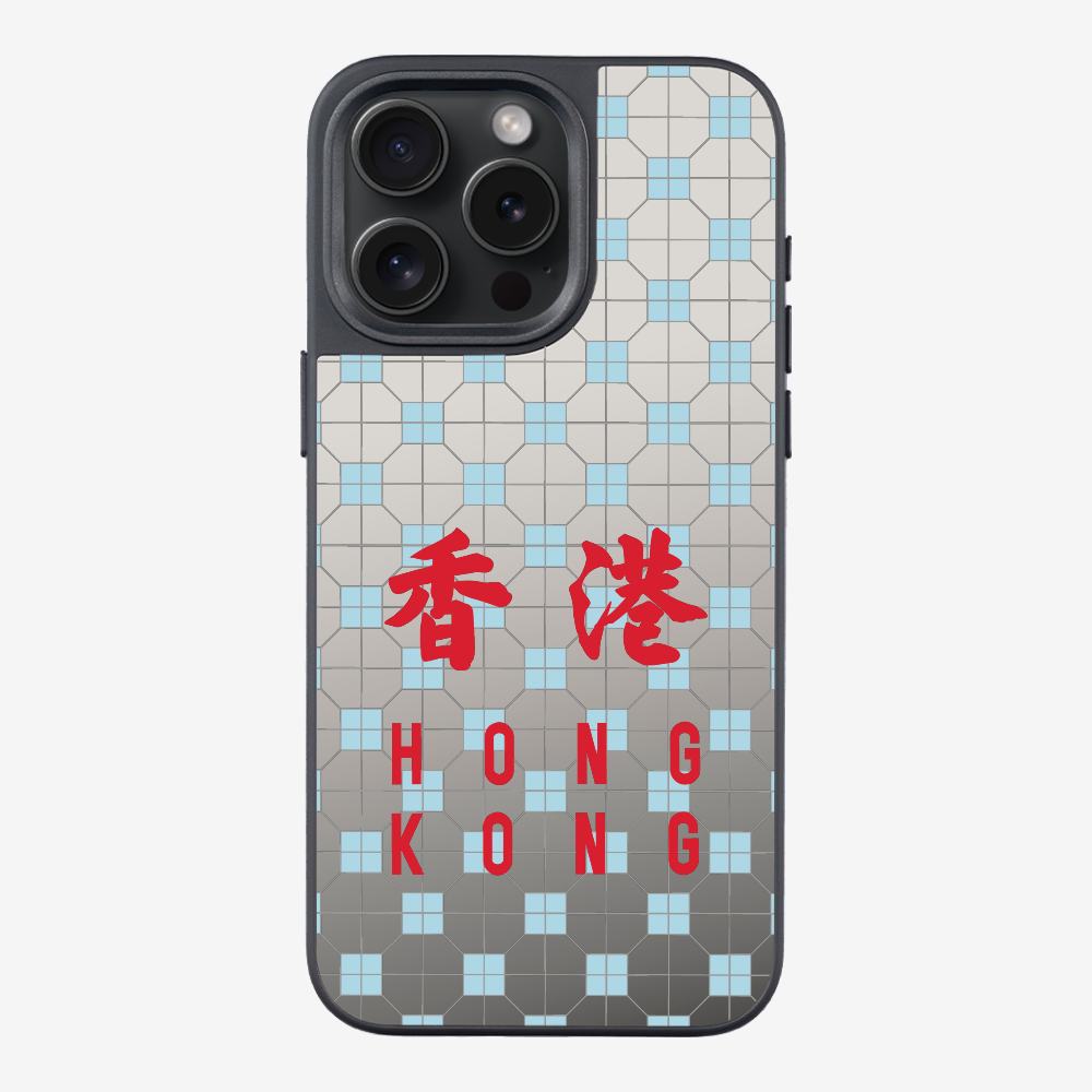 Hong Kong (Vertical) Phone Case