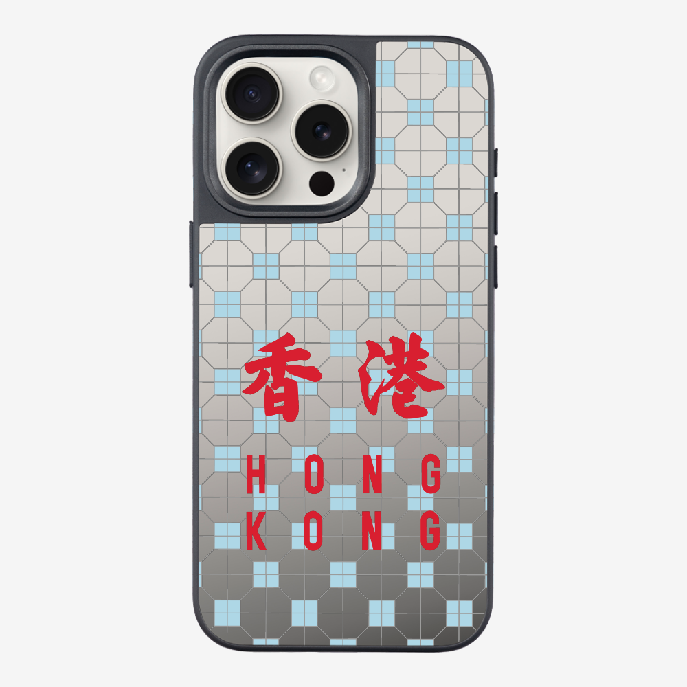 Hong Kong (Vertical) Phone Case