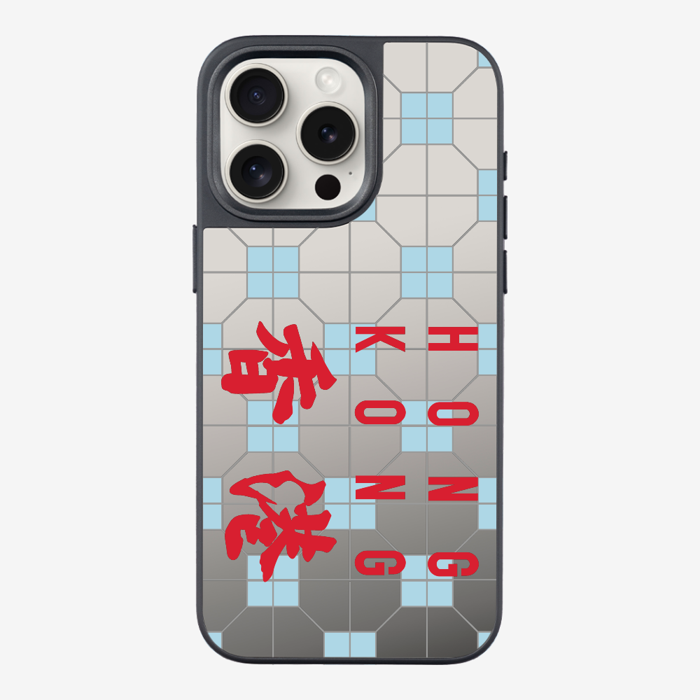 Hong Kong (Horizontal) Phone Case