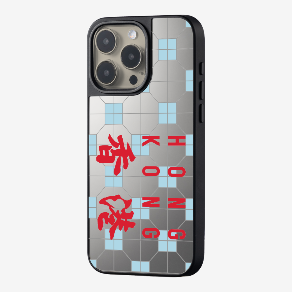 Hong Kong (Horizontal) Phone Case