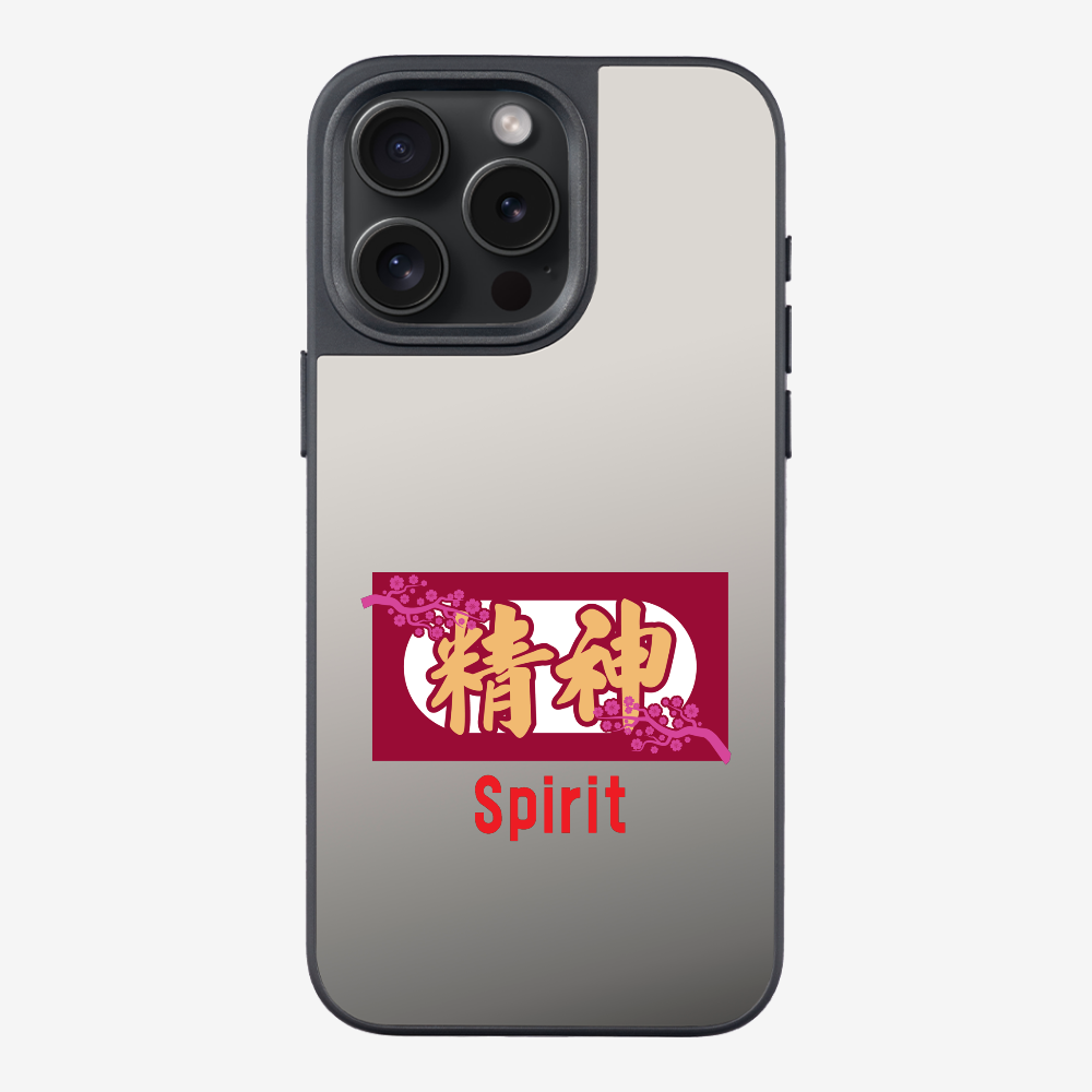 Spirit Phone Case