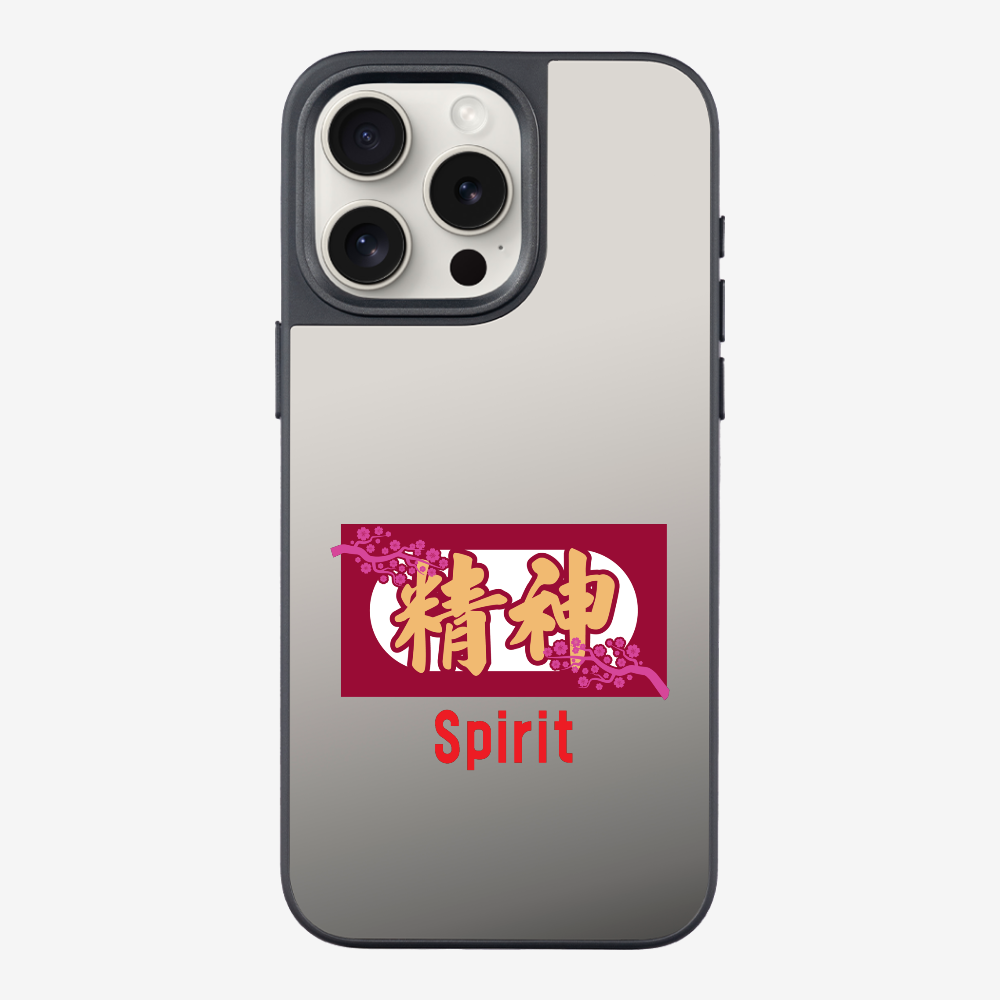 Spirit Phone Case