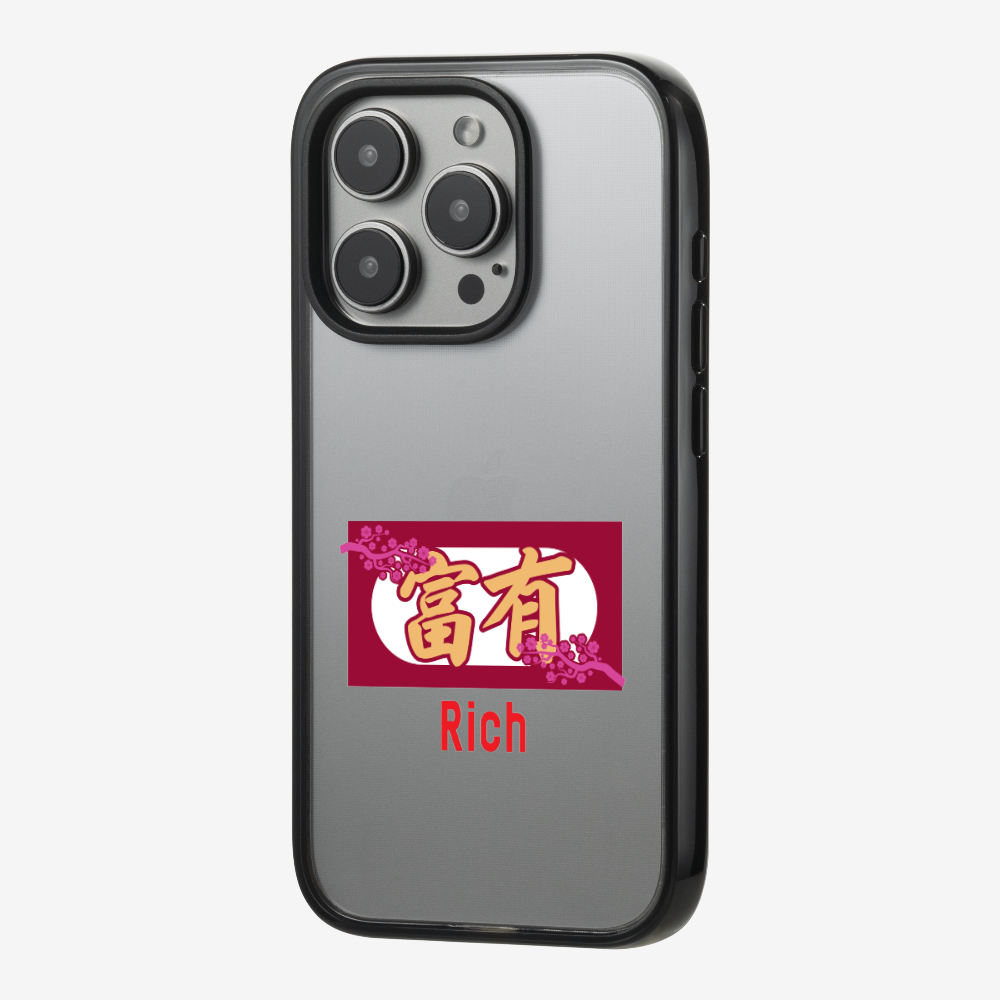 Rich Phone Case