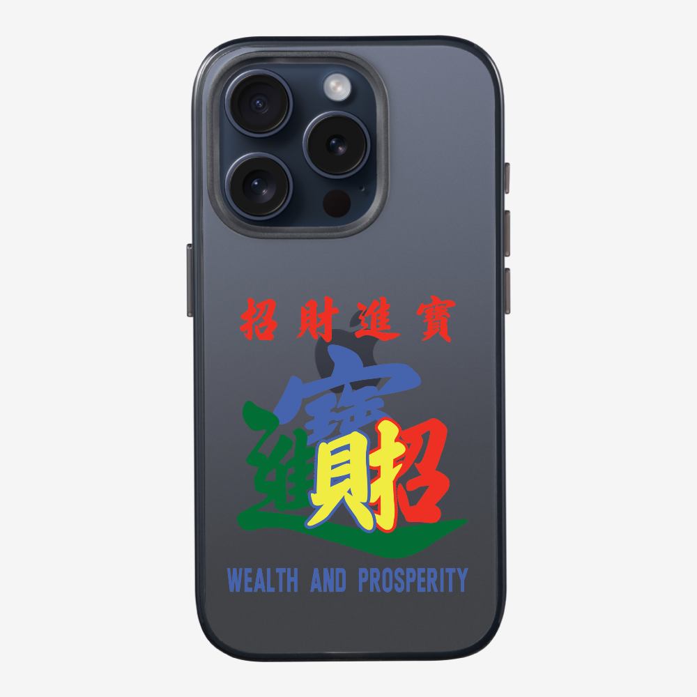 Wealth and Prosperity Phone Case