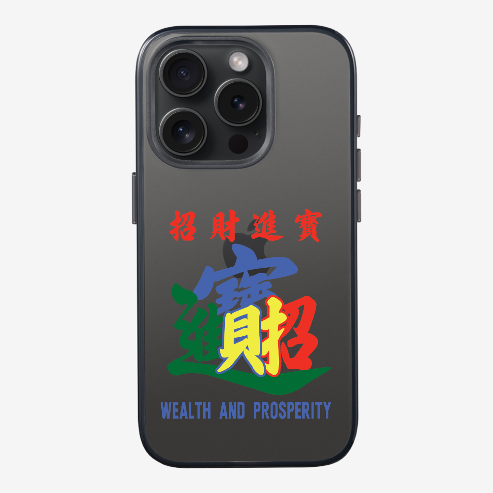 Wealth and Prosperity Phone Case