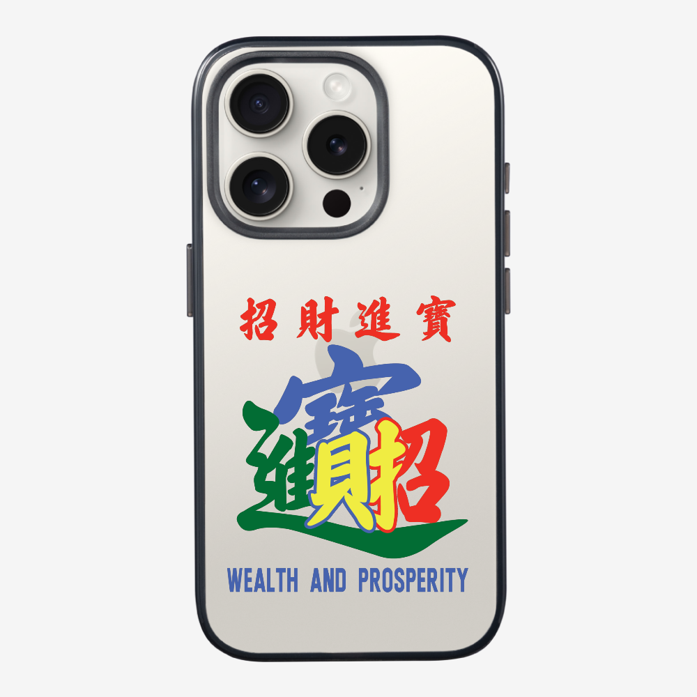 Wealth and Prosperity Phone Case