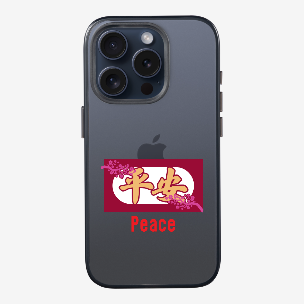 Peace Phone Case