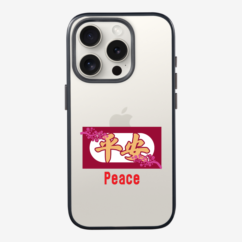 Peace Phone Case