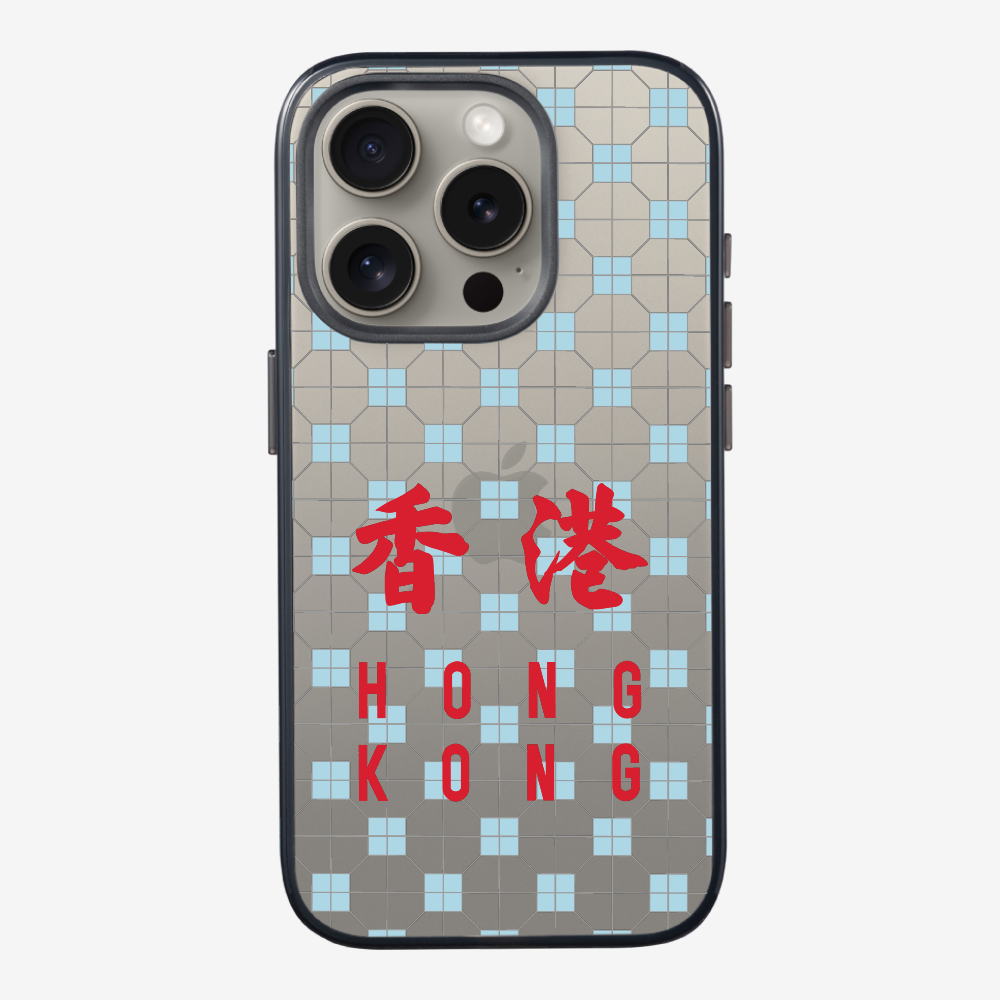 Hong Kong (Vertical) Phone Case