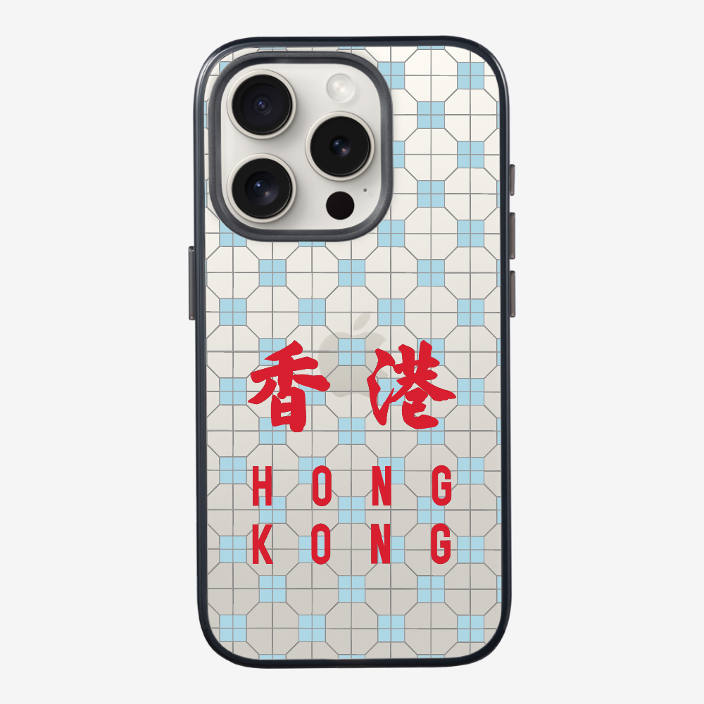 Hong Kong (Vertical) Phone Case